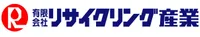 有限会社リサイクリング産業_企業ロゴ